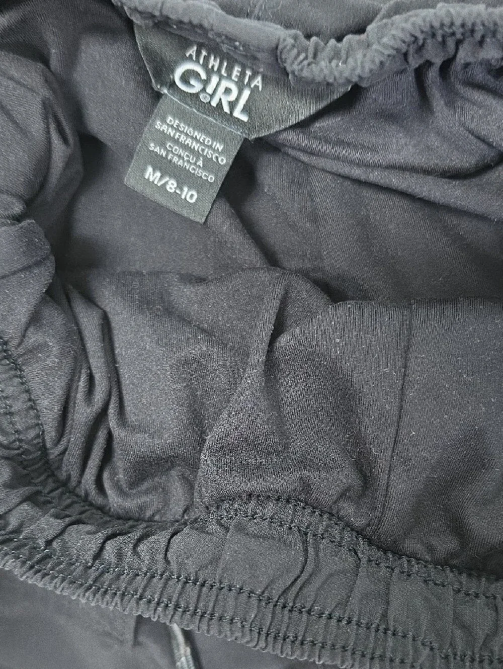 Athleta Kids Black Drawstring Jogger Pants